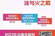 企业出海 - 美国企业 结算 服务商 Aria 获 E 轮融资 5000 万美元