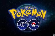 企业出海 - Niantic获500万美元A轮追加融资《 口袋 妖怪GO》年内