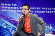 企业出海 - 《君临天下》发行商总经理： 如何 做 一款 进入日