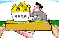 企业出海 - 凭 什么 波罗蜜、 小红 书、洋码头能保证自己的商