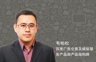 企业出海 - 过去一年他们都做了什么—— 数字营销公司 年度