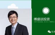 企业出海 - 傅盛：移动 互联网 格局的竞争 本质 上已经结束