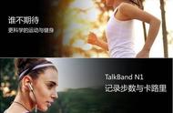 企业出海 - 十年内不 可能 智能手机何时 会被 淘汰？