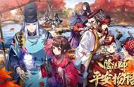 企业出海 - 【下】IP改编游 戏的推广 、测试和联动