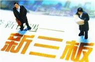 企业出海 - Fiksu：128万可进入TOP25，美国iOS 免费 榜 数据 曝光