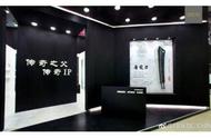 企业出海 - 指南在手，尽情畅游——G-Star 2015 参会 指南