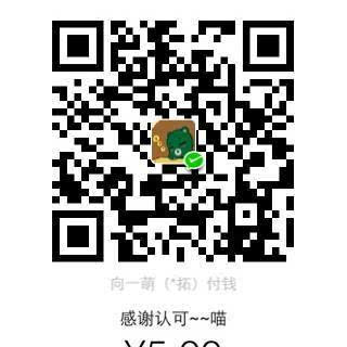 第三季度份额.png