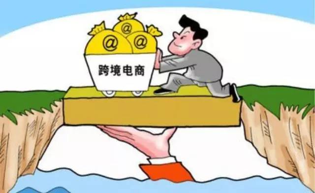 企业出海 -  跨境电商 带动支付 业务 发力 待挖的 跨境 支付未知