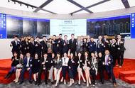企业出海 - 汇量 科技 ：海外移动数字 营销 第一股登陆新三板