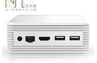 企业出海 -  过滤 掉你不希望展示的广告