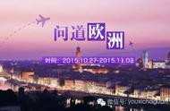 企业出海 - 联想举办印度游戏周电 竞赛 被指“欺诈”