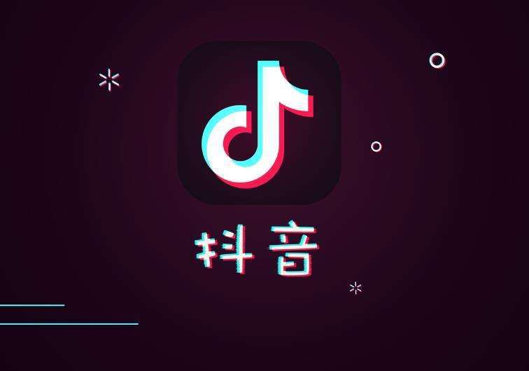 产品推广 -  抖音 广告效果不好 怎么办 ？如何提升 抖音 广告效