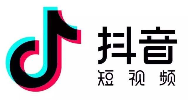 产品推广 -  抖音 企业号完美 打造 方法？短视频运营完整方法
