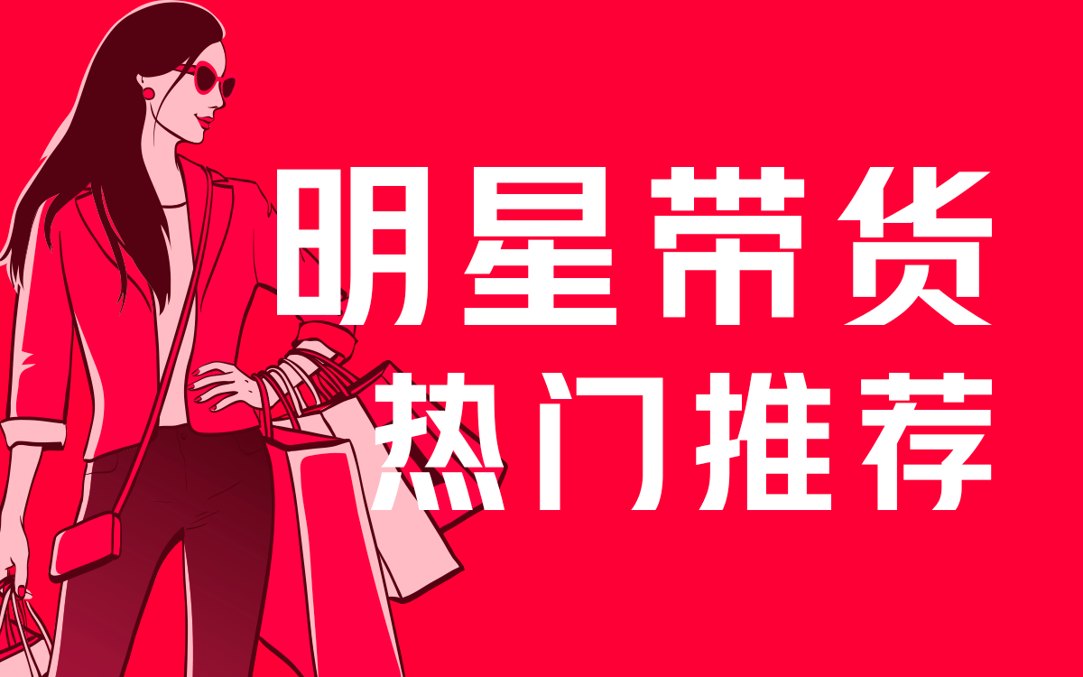 产品推广 - 小红 书 笔记 敏感词汇有哪些？ 小红 书 笔记违规 修