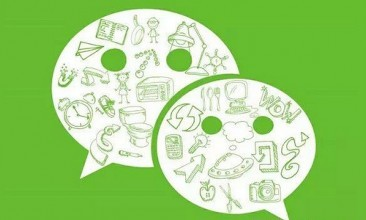 产品推广 -  微信 代运营公司靠 谱吗 ？ 微信 代运营方案及报价