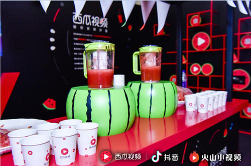 产品推广 -  