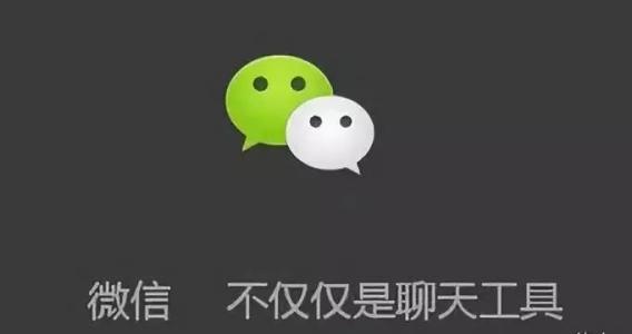产品推广 - 微信 直播 如何 操作 ？微信小程序 直播 里的互动技