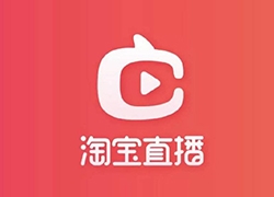 产品推广 - 手机 淘宝 直播在 哪里 看？手机 淘宝 直播的相关步