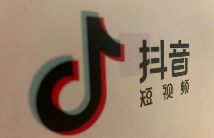 产品推广 - 家装 行业 如何 投放抖音广告 ？家装 行业抖音广告 