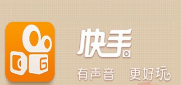 产品推广 -  快手 直播效果分析？ 快手 直播 推广 营销 技巧 