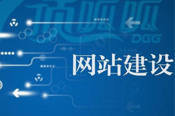 产品推广 -  手机 网站和 电脑 PC网站设计的区别， 手机 与 电脑 