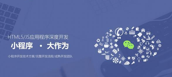 产品推广 -  微信 公众号 营销方法 ， 微信 公众号 营销 技巧