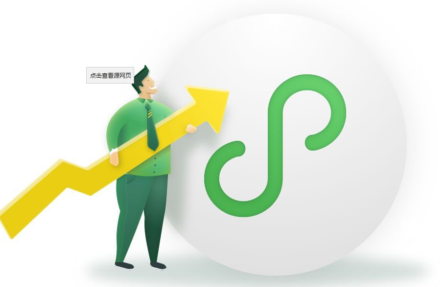 产品推广 - 微信中如何加小 程序 ，微信 添加 小 程序 的方法