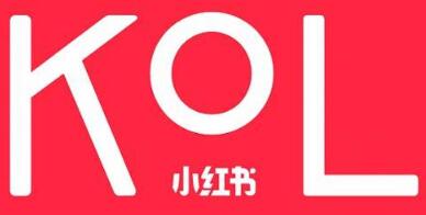 产品推广 -  小红 书KOL 推广 趋势， 小红 书KOL 推广 趋势 是什么 