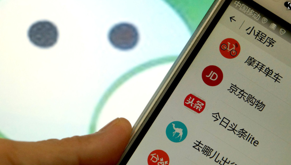产品推广 -  免费 制作小 程序 步骤？ 免费 制作小 程序 的流程
