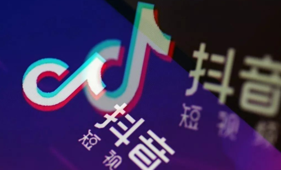 产品推广 -  抖音 短视频上 热门 指南， 如何 玩转 抖音 短视频