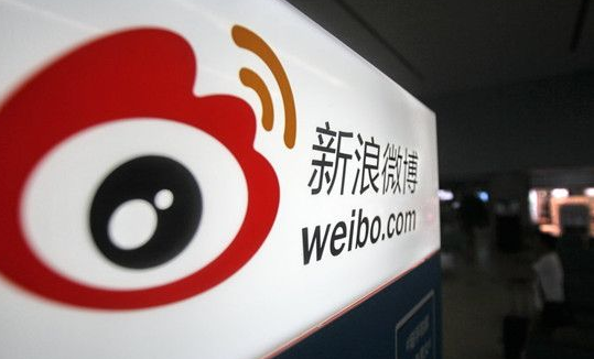 产品推广 - 企业要做好微博 营销 的 原则 ，企业微博 营销 的技