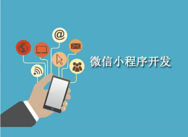 产品推广 -  门店 小 程序 怎么发布， 门店 小 程序 注意事项