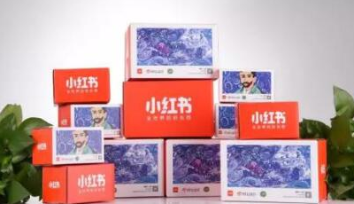 产品推广 -  小红 书 曝光 方法