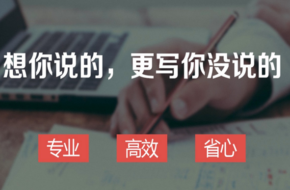 产品推广 - 为什么选择 软文营销 ？ 软文营销 有哪些 优势 ？