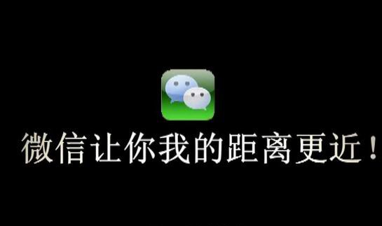 产品推广 - 抖音上微信小 程序 能带来粉丝吗，抖 音小程序 攻
