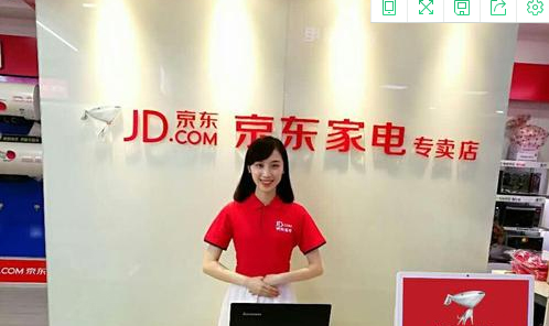 产品推广 - 京东联盟佣金规则 说明 ，京东联盟佣金 基本 规则