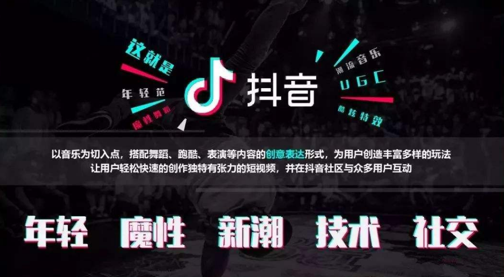 产品推广 -  企业 做短视频营销有那些 模式 ？ 企业 短视频营销