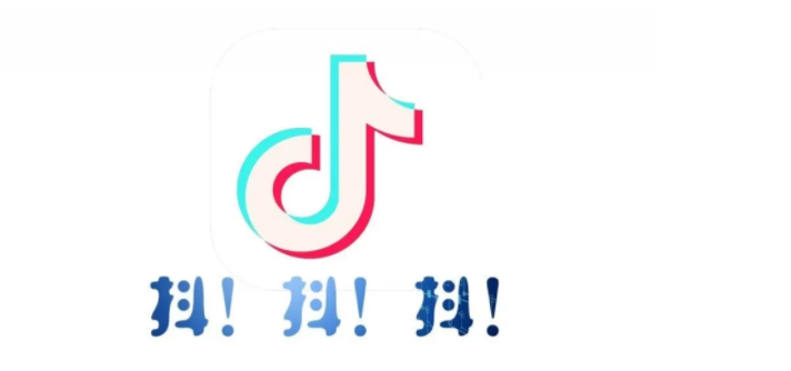 产品推广 -  抖音 企业号运营 怎样 做？ 抖音 内容运营办法解析