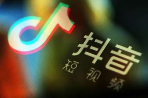 产品推广 - 如何快速提升 抖音 短视频的播 放量 ,提升 抖音 视频