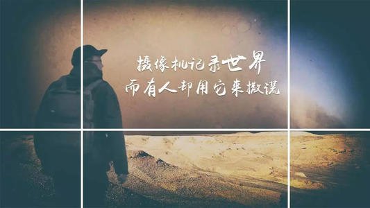 产品推广 - 微信视频号 为什么 不能开通？ 怎么 做才能开通微