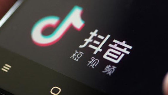 产品推广 -  抖音 短 视频 内容定位 怎么 规划？ 抖音 短 视频 