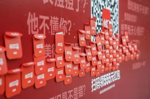 产品推广 -  小红 书运营中分享 笔记 的 技巧 ， 小红 书的营销推