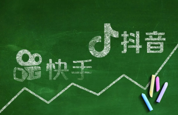 产品推广 - 短视频 产品 竞品 分析 2020， 抖音 、快手、微视竞品