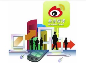 产品推广 - 微博运营中 如何 快速 吸粉 ？微博 吸粉 技巧