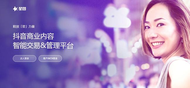 产品推广 - 宝妈 抖音 带货可以 赚钱 吗？ 抖音 运营策划