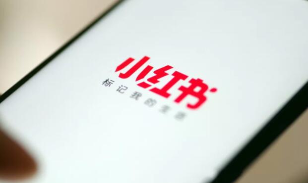 产品推广 - 小红书代 运营 是 真的 吗？小红书代 运营 推广策略