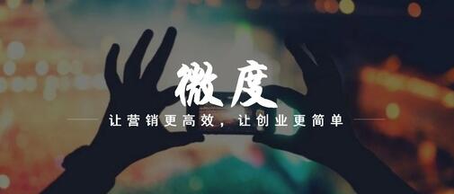 产品推广 - 微信视频号和 抖音 的 区别 ，视频号与 抖音 、快手