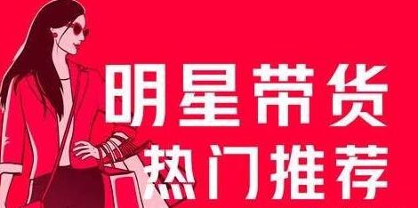产品推广 -  小红 书 笔记 排名 怎么 靠前？ 小红 书 笔记 排名提