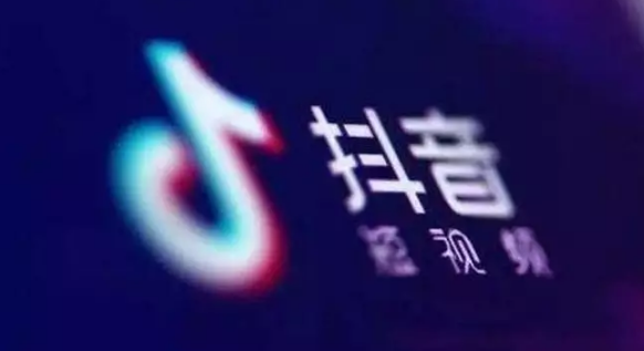 产品推广 -  抖音 企业号内容 怎么运营 ？ 抖音 企业号内容 运营 