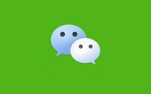 产品推广 - 微信 公众 号该 怎么 做 推广 ？微信 公众 号 推广 